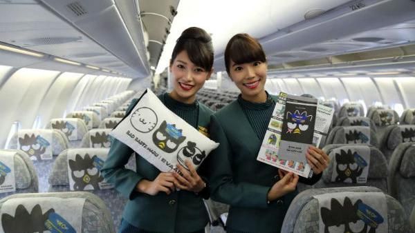 2017全球十大最佳航空公司