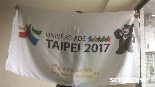 獨／帶走浴巾要加錢？世大運選手難過