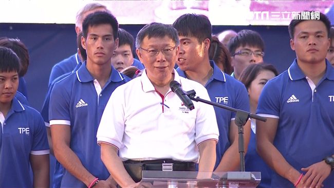 世大運奪牌排名第3　他嗆官員該切腹