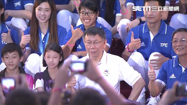 柯文哲遊行致詞：世界看見最好的台灣