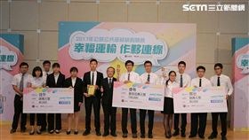 公路總局,交通,競賽。