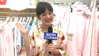 林彥君出頭天　嬌小美女登雜誌封面