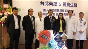 １６：９
榮總推癌症標靶用藥檢測服務　助癌症病患提高存活率
業配