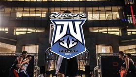 DV33挺你的籃球夢