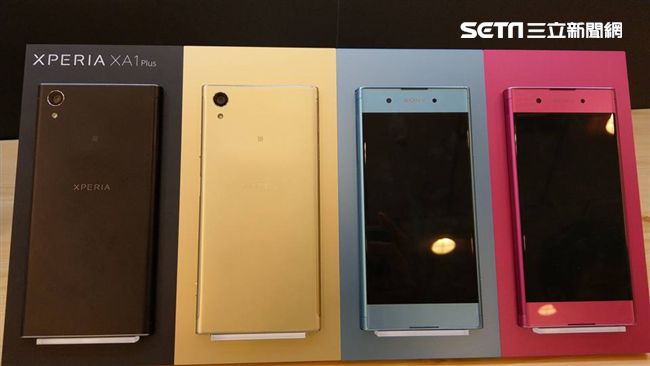 索尼XA1 Plus主鏡頭23MP