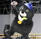 世大運閉幕典禮精彩表演，神明熄聖火。（記者邱榮吉/攝影）