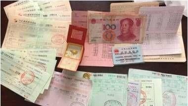 大媽超怕小偷　把財產帶身上結果…