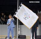 世大運閉幕典禮精彩表演，神明熄聖火。（記者邱榮吉/攝影）