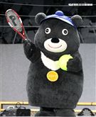 世大運閉幕典禮精彩表演，神明熄聖火。（記者邱榮吉/攝影）