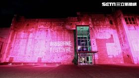 澳洲布里斯本節。（圖／澳洲昆士蘭州旅遊暨活動推廣局提供）
