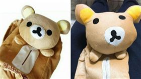 爆料公社　拉拉熊山寨