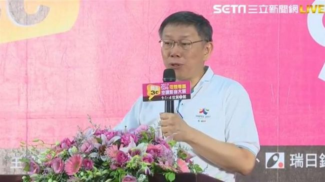 滿意度破7成　柯文哲：短期行情啦