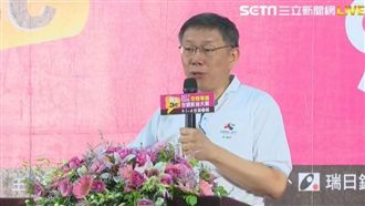 滿意度破7成　柯文哲：短期行情啦