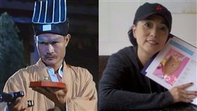 苑瓊丹,林正英,道長,殭屍道長,戀情,過世,石榴姐（圖／翻攝自微博、臉書）