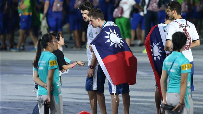 阿根廷披我國旗！FISU發函警告