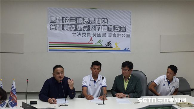 國體法只是開始　綠委：政策毫無方向