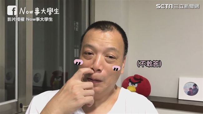 幾歲能跟另一半過夜？爸爸真心話考驗