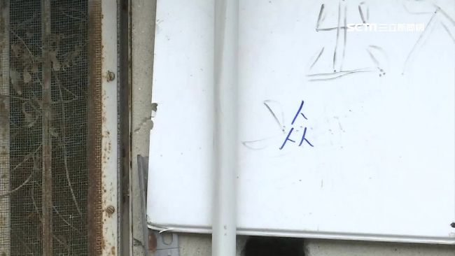 一中商圈被塗「众」字　嫌犯抓到了
