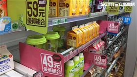 超商,7-11,7-ELEVEn,組合套餐,飲料,早餐,上班族（圖／記者許宏超攝影）－財經台有情幫拍