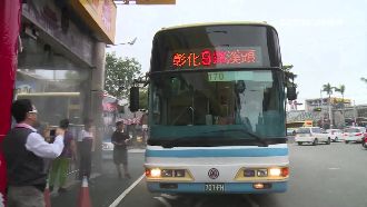 溪頭直達車開駛　首日120張票秒殺
