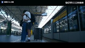 高爾賢自拍影片，只為告訴失去的她「我後悔了」。（圖／翻攝自高爾賢 Alex臉書）