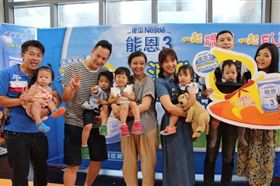 千組家庭齊同歡　雀巢能恩3寶寶運動會熱鬧登場