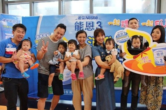 同歡！雀巢能恩3寶寶運動會熱鬧登場