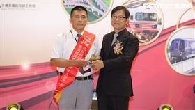 金路獎,高鐵局。（圖／高鐵局提供）
