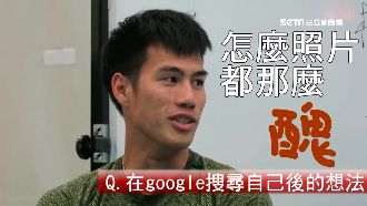 快問快答超搞笑　楊俊瀚嫌網路醜照多