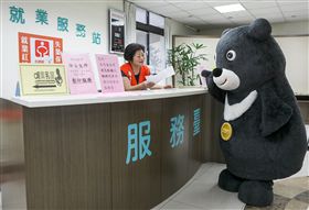 吉祥物,熊讚,世大運,失業,身分證,履歷表,挖角
（圖／翻攝自熊讚Bravo臉書）