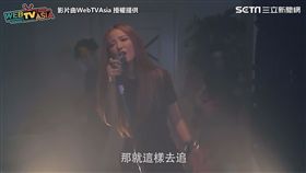 帶搖滾女友回家見父母