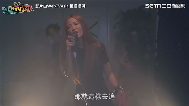 搖滾女友回家　父母秒變Rocker