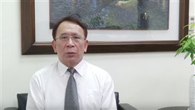 林榮錦
https://www.youtube.com/watch?v=hyG2EGN7TGY