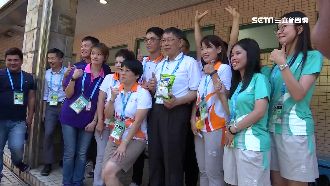 世大運十全十美　柯文哲親簽乖乖加持