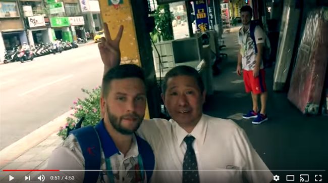 俄選手拍片記錄台灣　網友：超感動！