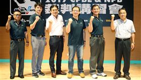 中職裁判研習營。（圖／中職提供）