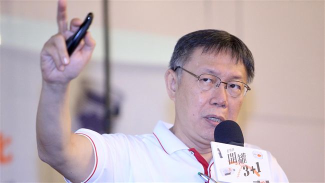 阿根廷披我國旗遭警告　柯：不痛不癢