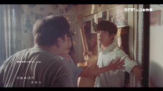 五月天砸千萬拍MV　找鮮肉男星演出