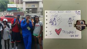 圖／翻攝自桃園市政府警察局臉書