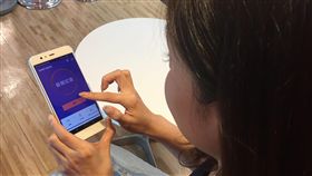 Security Master　雪豹科技提供　安全All霸