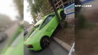 屁孩租超跑尬車撞爛　遭女飆仔嗆太嫩