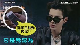 粉專 路克蘿伊tv 授權使用