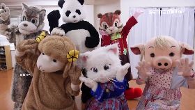 ~體驗吉祥物1800