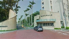 虎尾科技大學,虎科大
（圖／翻攝自Google Map）