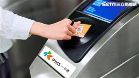 攻行動支付商機　一卡通《NFC智慧指環》上市