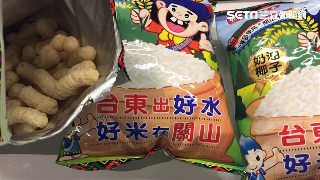 關山限定版「米乖乖」　網讚比飯好吃