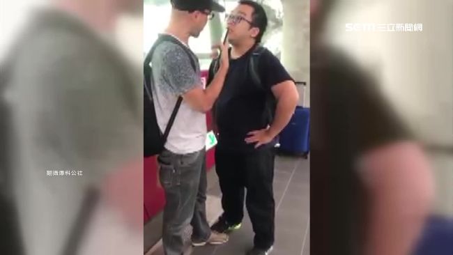 高鐵擦撞起口角　兩男緊貼互飆髒話