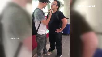 高鐵擦撞起口角　兩男緊貼互飆髒話