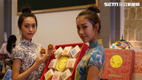 月餅不夠看！今年中秋就吃「姻緣餅」喜迎秋（王朝,李亭香）