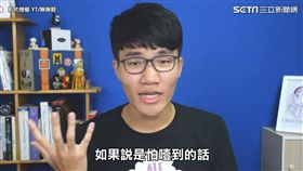 時代的眼淚「健達出奇蛋」　美國禁止販售的真正原因！